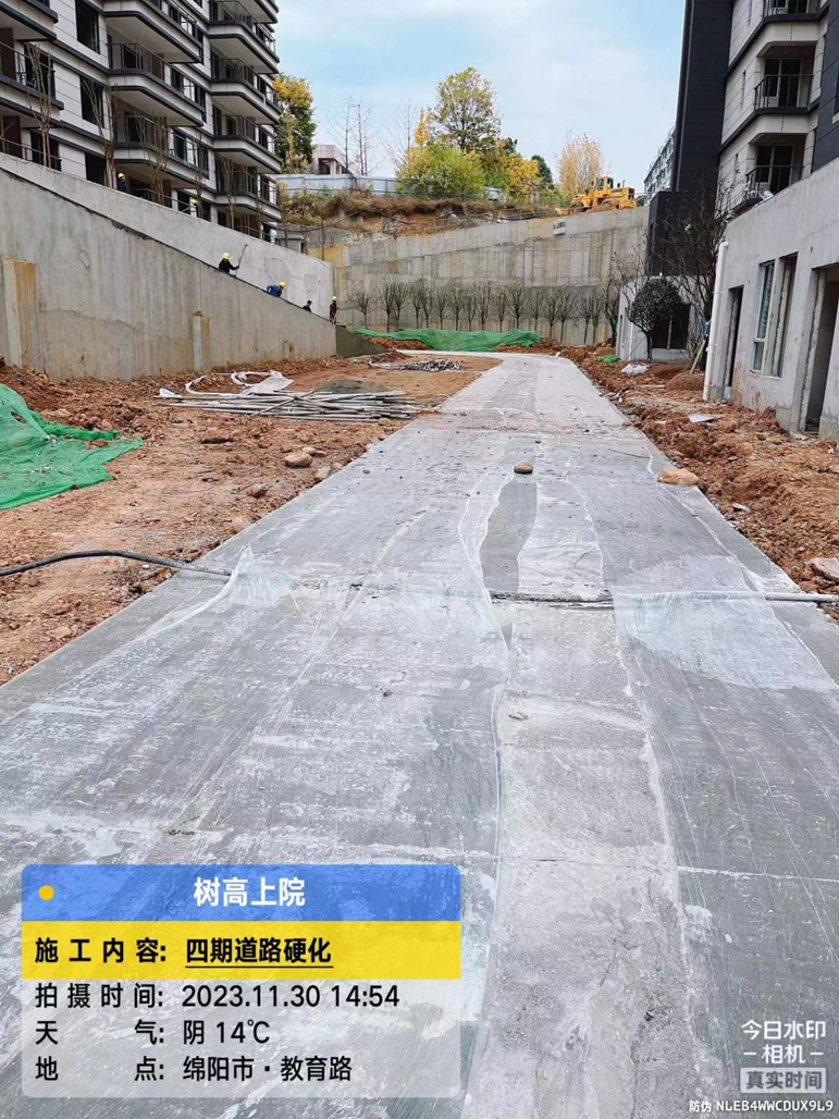 1701329717213126.png 1701329717213126.png