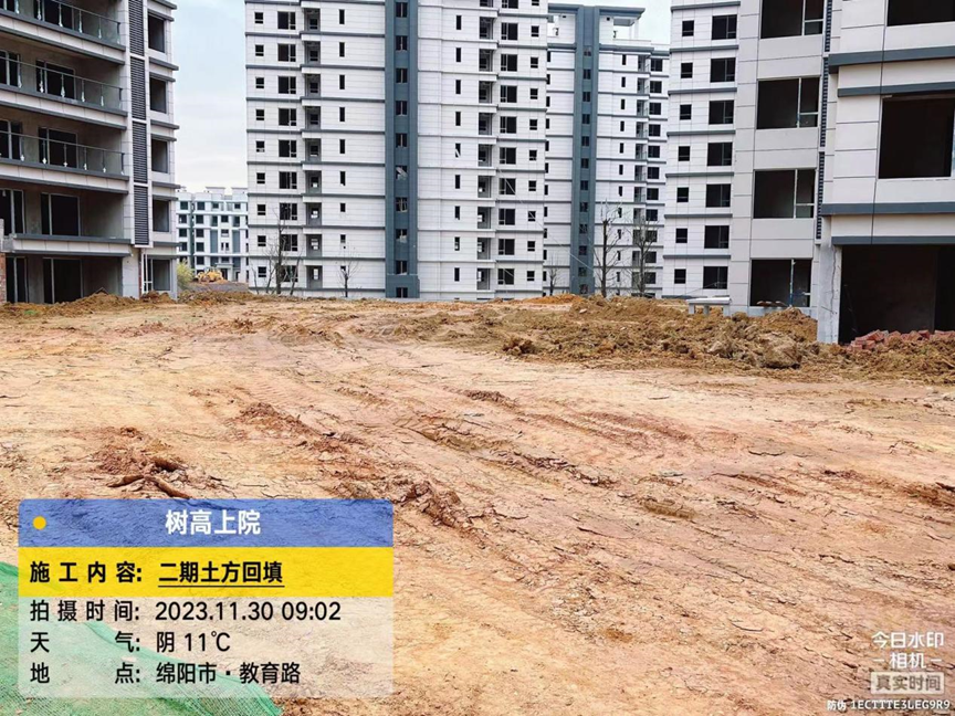 1701329746955788.png 1701329746955788.png