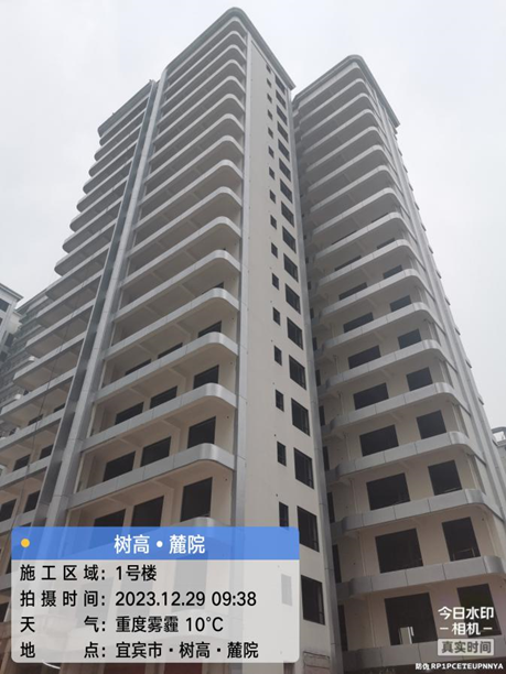 1703836841470454.png image.png