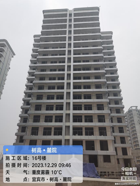 1703836934195185.png 1703836934195185.png