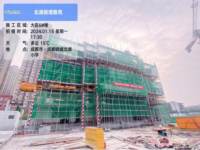 1705368973168061.png 1705368973168061.png