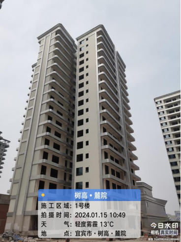 1705370568141059.png 1705370568141059.png