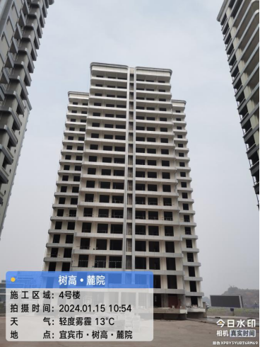 1705370625408545.png 1705370625408545.png