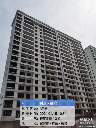 1705370642101160.png 1705370642101160.png