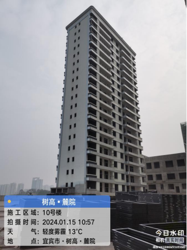 1705370718164471.png 1705370718164471.png