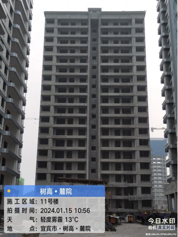 1705370775493730.png 1705370775493730.png