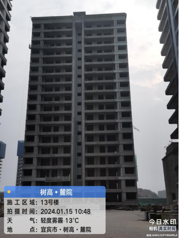 1705370827406457.png 1705370827406457.png