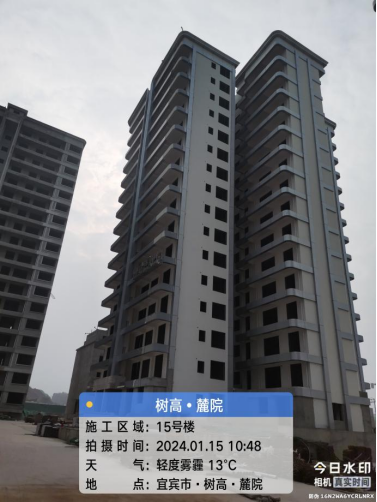 1705370866970644.png 1705370866970644.png