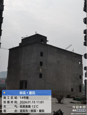 1705370883154327.png 1705370883154327.png