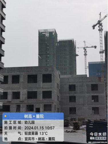 1705370904579190.png 1705370904579190.png