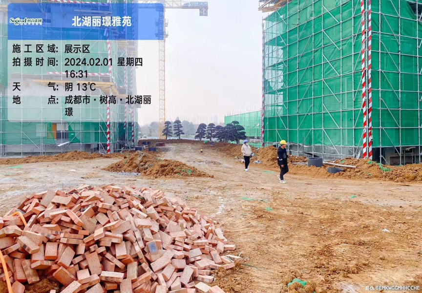 1707270688838959.png image.png