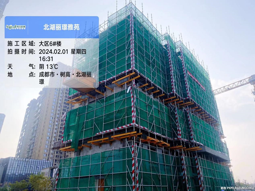 1707270725584810.png image.png