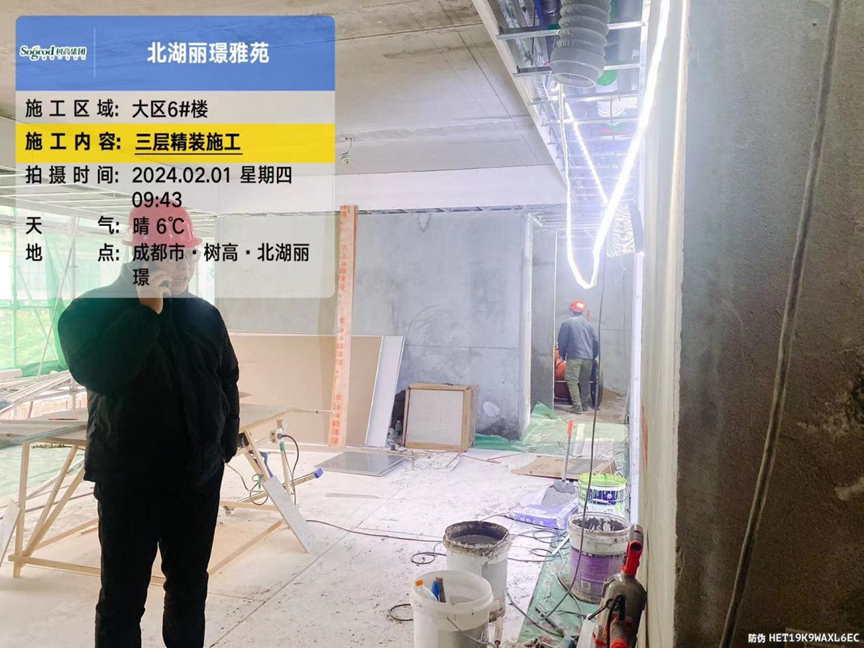 1707270745157212.png image.png