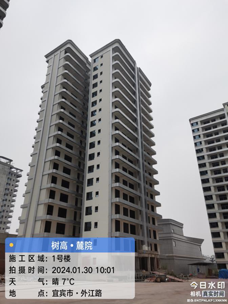 1707270971154065.png image.png