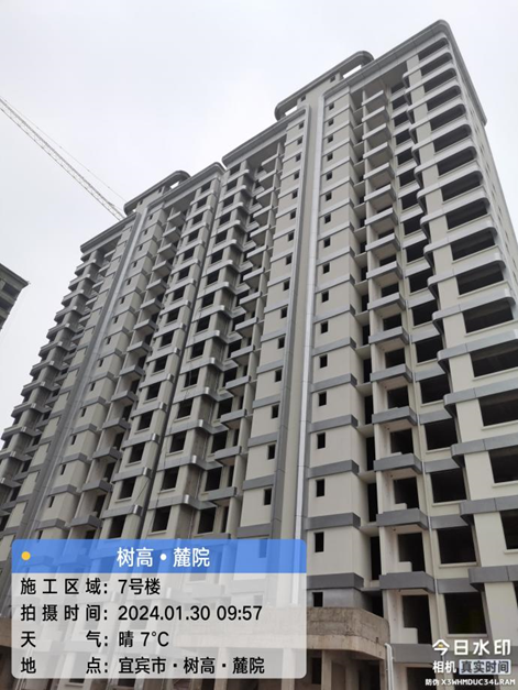 1707271225101817.png 1707271225101817.png