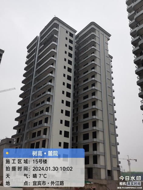 1707271296155170.png 1707271296155170.png