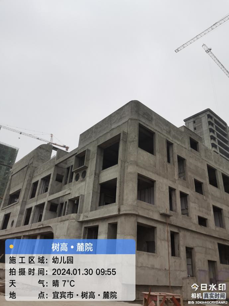 1707271323200615.png 1707271323200615.png